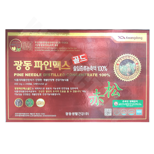 광동 파인맥스 골드 450mg x 120캡슐, <b>솔잎증류농축액</b>
