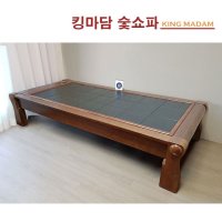 킹마담 작은 루시후드 탄소 참숯쇼파 온돌소파 원목평상