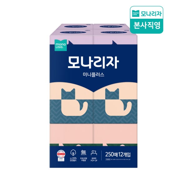 미니플러스 250매 12입 1개 피부저자극 각티슈 모나리자 미용티슈 천연펄프
