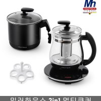 밀러하우스 2in1 멀티쿠커(전기포트+라면포트+계란찜기+커피포트)