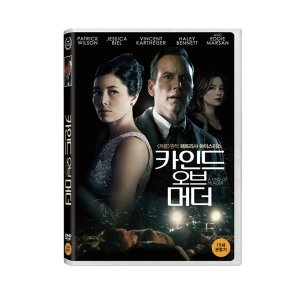 [DVD] 카인드 오브 머더 (1disc)