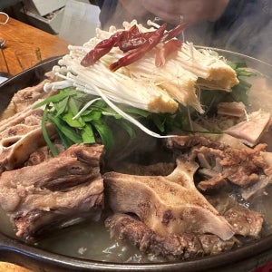 소꼬리수육 1.8kg 집들이음식, 생일상, 돌잔치, 손님초대요리