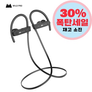 와일드프로 스포츠 운동용 넥밴드 생활방수 블루투스 무선 이어폰 MT-BE1015