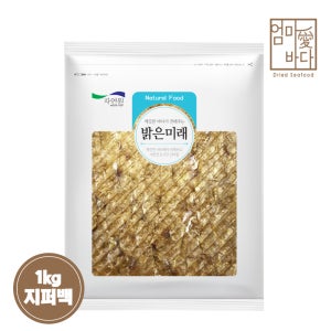 두꺼운 줄쥐포 장쥐포 1kg 상급 8장 건어물 맥주안주 호프집 마른안주 주전부리 엄마애바다