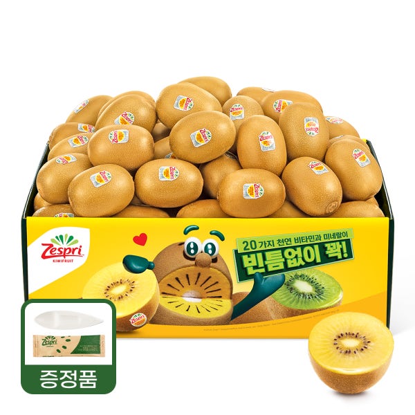 제스프리 썬골드키위 점보 키위 5kg 5.8kg (증정)스푼