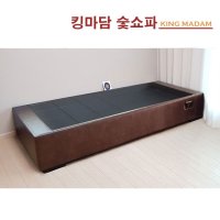 킹마담 티케이 싱글 PU 평상 숯소파 숯효능 맞춤제작