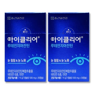 종근당건강 아이클리어 루테인 지아자틴 차인표 루테인 500mg 30캡슐 2박스