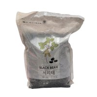 미이랑 국내산 서리태 1.8kg 코스트코 검정콩