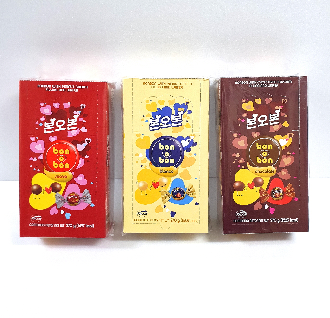 본오본 수아브 블랑코 초콜릿 통