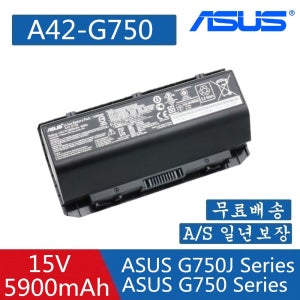 에이수스노트북배터리 A42-G750 ASUS G750 G750J G750JH G750JM