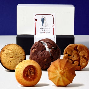 수제 쿠키 답례품 결혼식 결혼 돌잔치 답례 퇴사 선물 원사부 5종