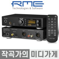 RME ADI-2 DAC FS with MRC RME 고해상도 컨버터 및 헤드폰 앰프
