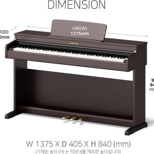 다이나톤 SLP 360