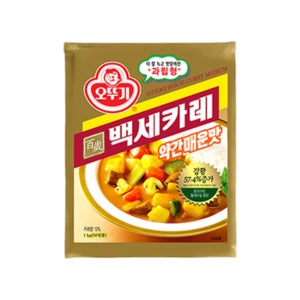 오뚜기 백세카레 약간매운맛 1kg