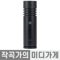 Aston Stealth 아스톤 스텔스 다이나믹 액티브 마이크 슈어 SM7B 비교 모델