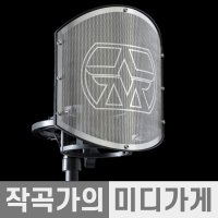 Aston SwiftShield POP Filter 아스톤 쇼크 마운트 구즈넥 팝필터