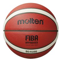 몰텐 - BG4500 7호 농구공 FIBA KBL 공인구 B7G4500