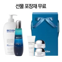 [선물포장] 비오템 튼살크림 비오제르제뛰르 예비맘 세트 (크림 400ml+오일 125ml)