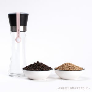 그라인더 양념통 / 신안천일염 굵은소금갈이 후추갈이 페퍼밀 통후추 깨갈이 솔트밀