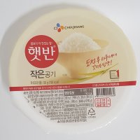 CJ제일제당 햇반 작은공기 130g