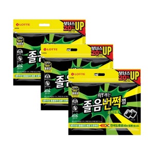 롯데웰푸드 졸음번쩍껌 트윈 리필 105g x 3개