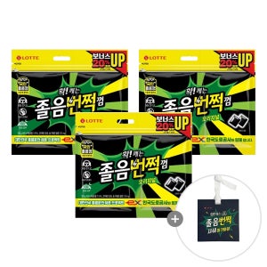 롯데웰푸드 졸음번쩍껌 트윈 리필 105g x 3개