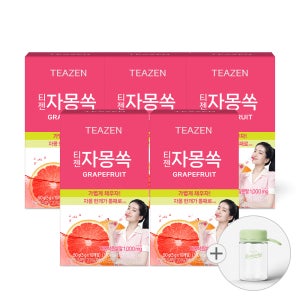 티젠 자몽쏙 10스틱X5박스 (보틀 포함)