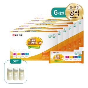 일양 바로프로틴큐 식사대용 동식물성 산양유초유단백질 6개월분 유니바이오