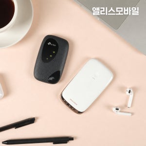 국내 에그 대여 휴대용 포켓와이파이 무제한 데이터 앨리스 와이파이