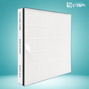 [호환]삼성 공기청정기 필터 CFX-G100D 블루스카이6000 국산 활성탄 헤파 인생필터