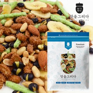맛을 그리다 믹스너트 모듬안주 2kg