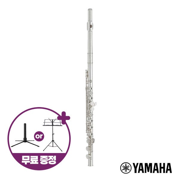야마하 플룻 YFL-222 플루트 입문용 교육용 관악기 어린이 YAMAHA YFL-221 후속