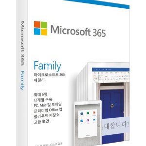 마이크로소프트 ESD제품 오피스 M365 Family 패밀리(6GQ-00093) (가정용 6인사용 가능, 1년 사용)