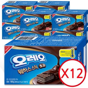 오레오 웨하스스틱 초코 150g 1박스