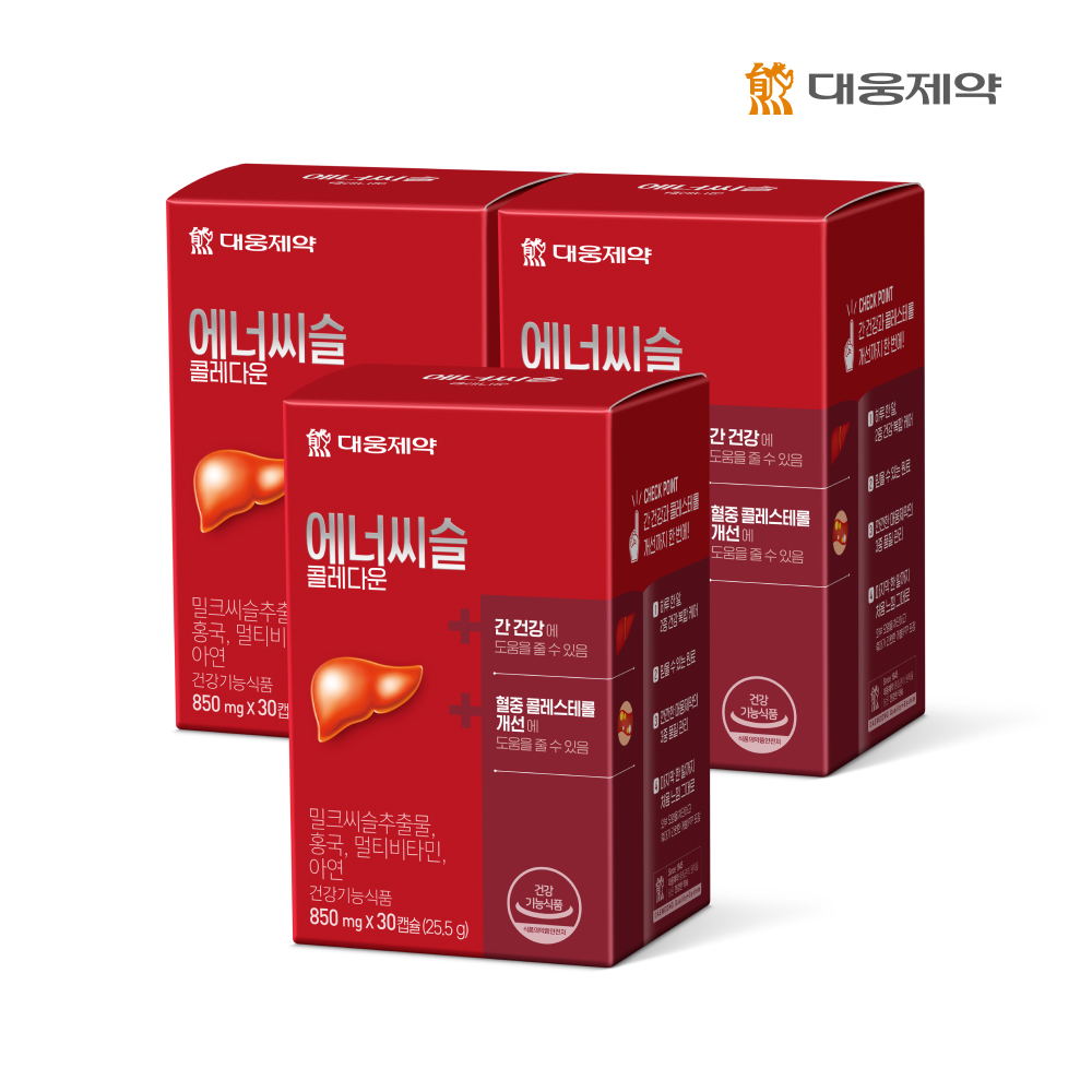 <b>대웅제약</b> 에너씨슬 콜레다운 밀크씨슬 간건강 홍국 실리마린추출물 <b>콜레스테롤</b> 케어 3박스 3개월분