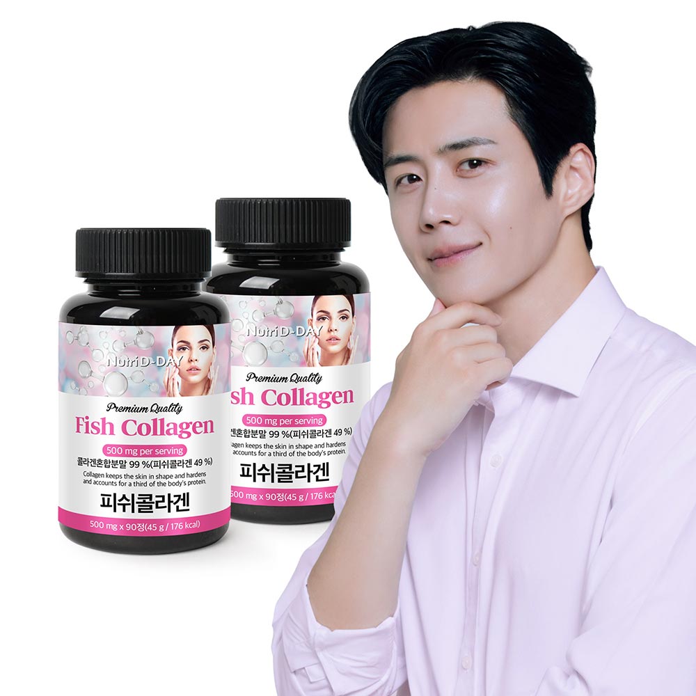 <b>뉴트리디데이 프리미엄</b> 저분자 <b>피쉬 콜라겐</b> 타블렛 90정 2병 (총6개월분)