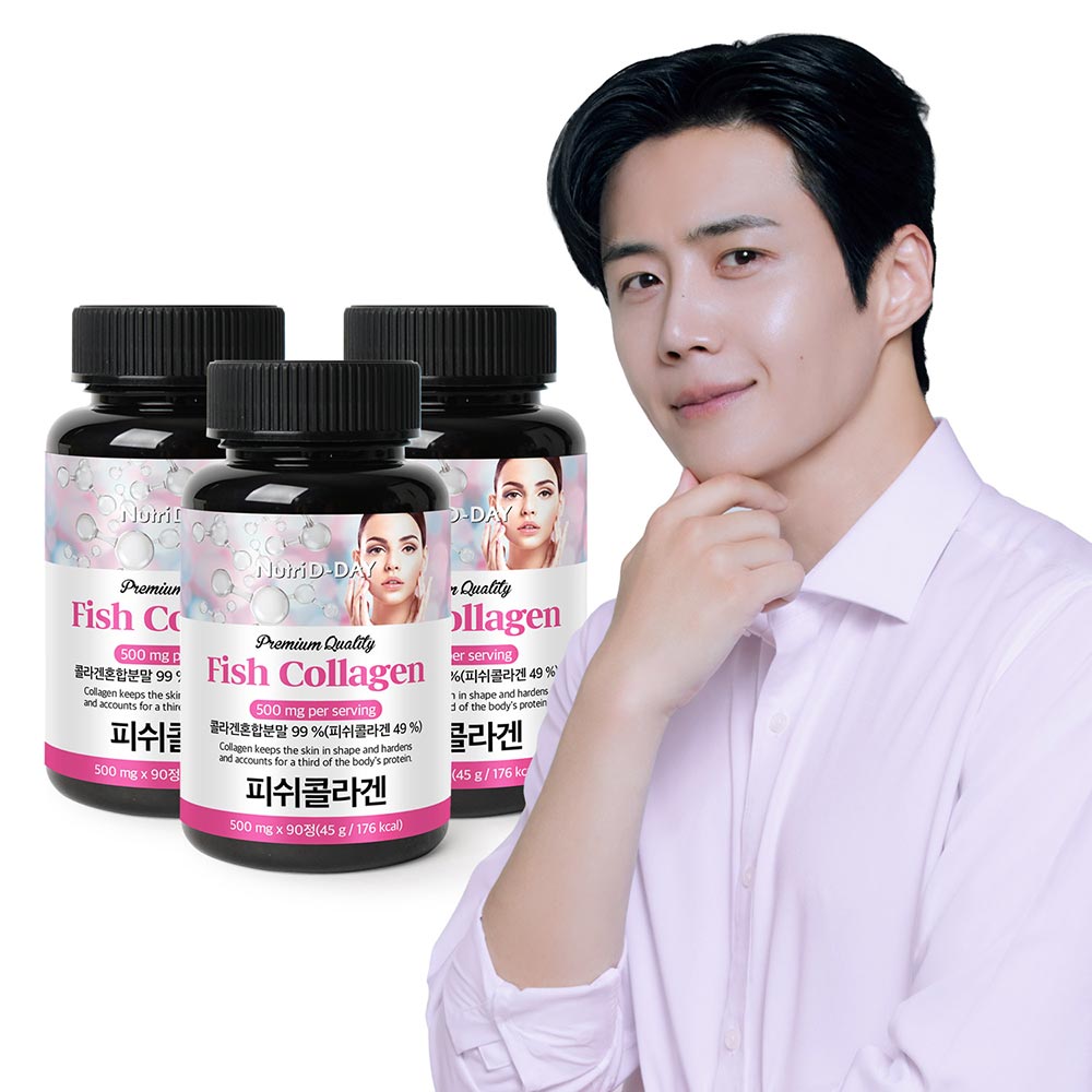 <b>뉴트리디데이 프리미엄</b> 저분자 <b>피쉬 콜라겐</b> 타블렛 90정 3병 (9개월분)