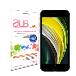 아이폰SE 2세대 지문방지 저반사 액정보호필름