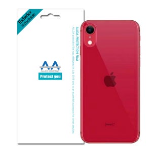 아이폰SE 2세대 후면 외부보호필름