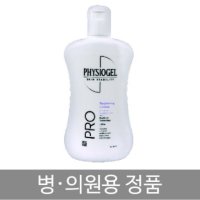 피지오겔 AI 리페어 프리스토어링 아기 신생아 병원용 로션 200ml