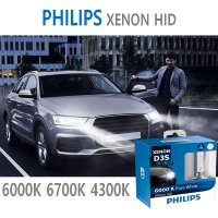 필립스 6000K 화이트 HID 제논벌브 D1S D2R D2S D3S D4S 울티논HID