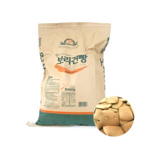 보성 보리건빵 벌크 3.2kg