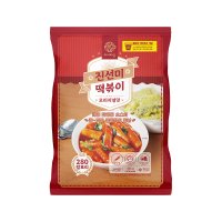 마이비밀 280칼로리 진선미 떡볶이 오리지널 3팩 빨강 곤약X 사과X 제로슈가x