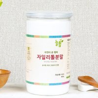 자일리톨 사탕 만들기, 캔디 무설탕 막대사탕 입가심 실리콘 몰드 diy 키트