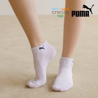 PUMA 푸마양말 크레오라 단목 5팩(PACK)