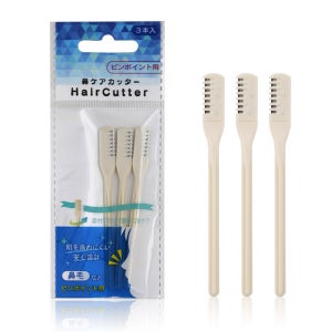 니켄 코털제거기3P 코털정리기 콧털커터빗 깍기 면도기