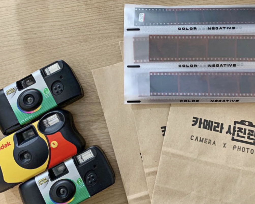 [카메라사진관] 컬러 필름 현상 스캔 35mm 당일사진전송