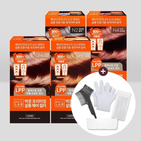박준뷰티랩 헤어 살롱 대용량 새치커버 컬러 염색약 패키지 300ml 미용실 셀프 새치염색