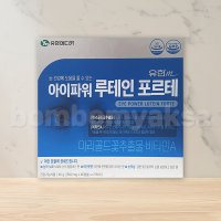 유한m 아이파워 루테인 90캡슐