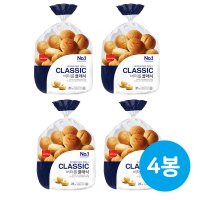 삼립 버터롤클래식 546g x 4봉